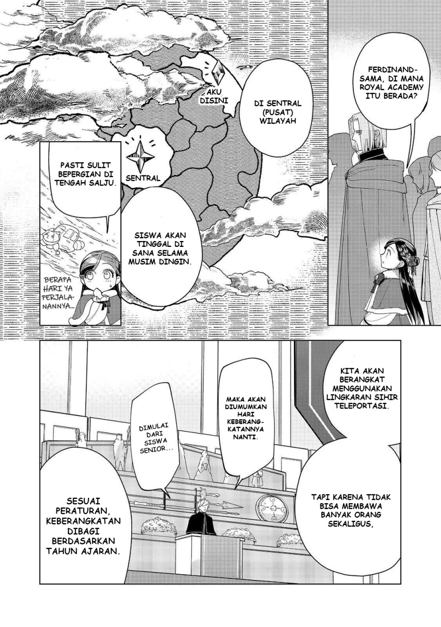 Honzuki no Gekokujou: Part 3 Chapter 45 - halaman 33