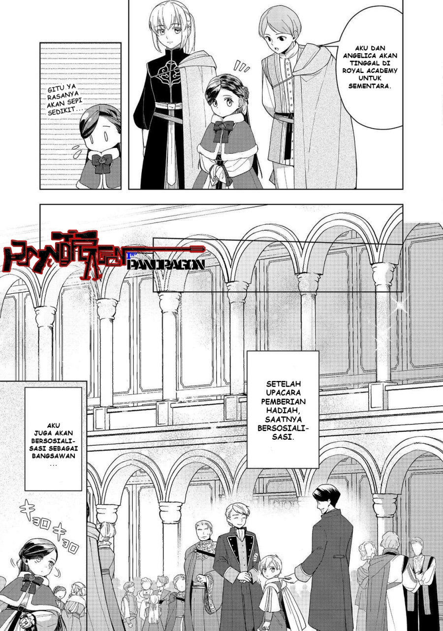 Honzuki no Gekokujou: Part 3 Chapter 45 - halaman 34