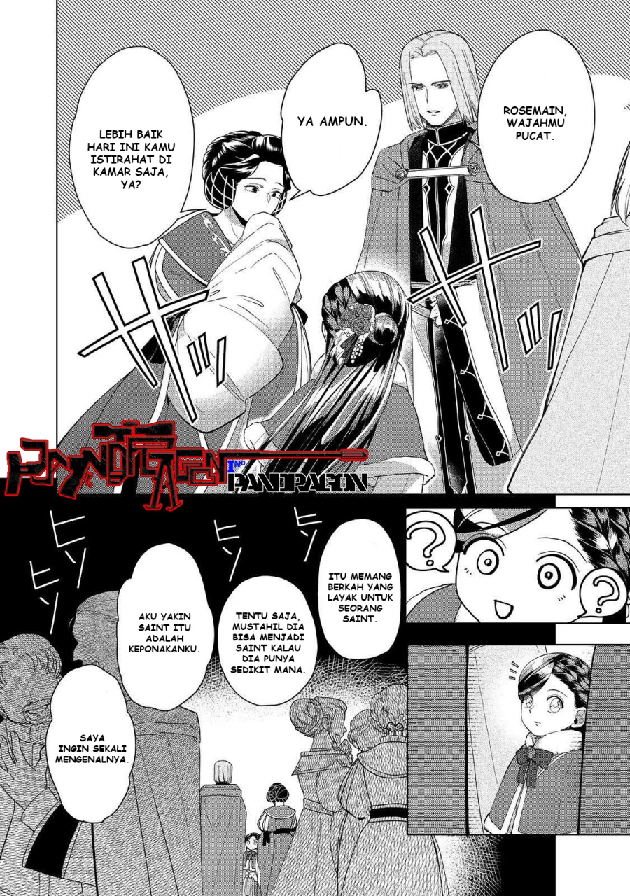 Honzuki no Gekokujou: Part 3 Chapter 45 - halaman 35