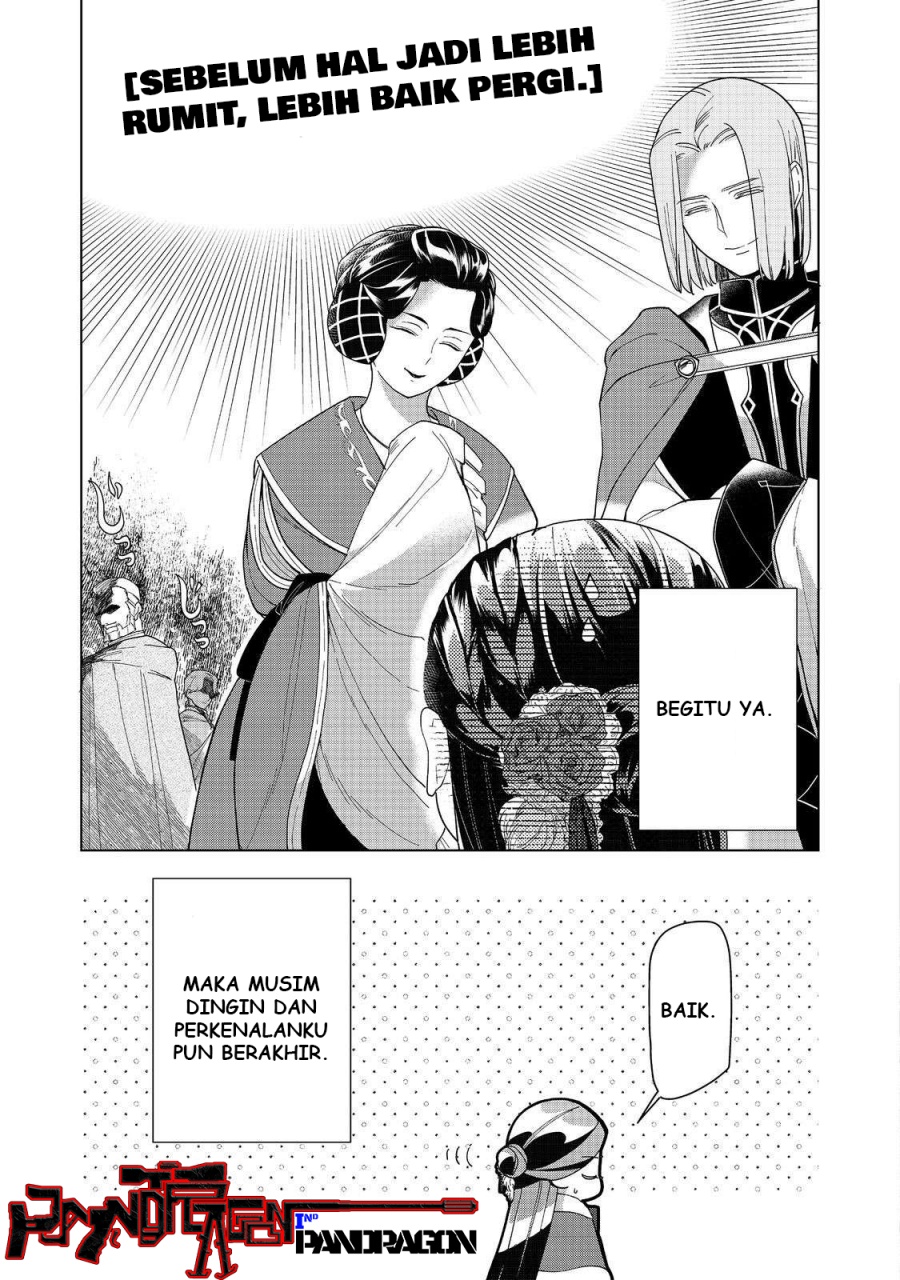 Honzuki no Gekokujou: Part 3 Chapter 45 - halaman 36