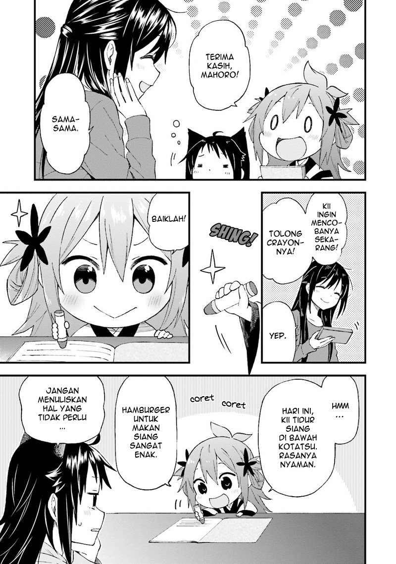 Honzuki no Gekokujou: Part 3 Chapter 45 - halaman 7