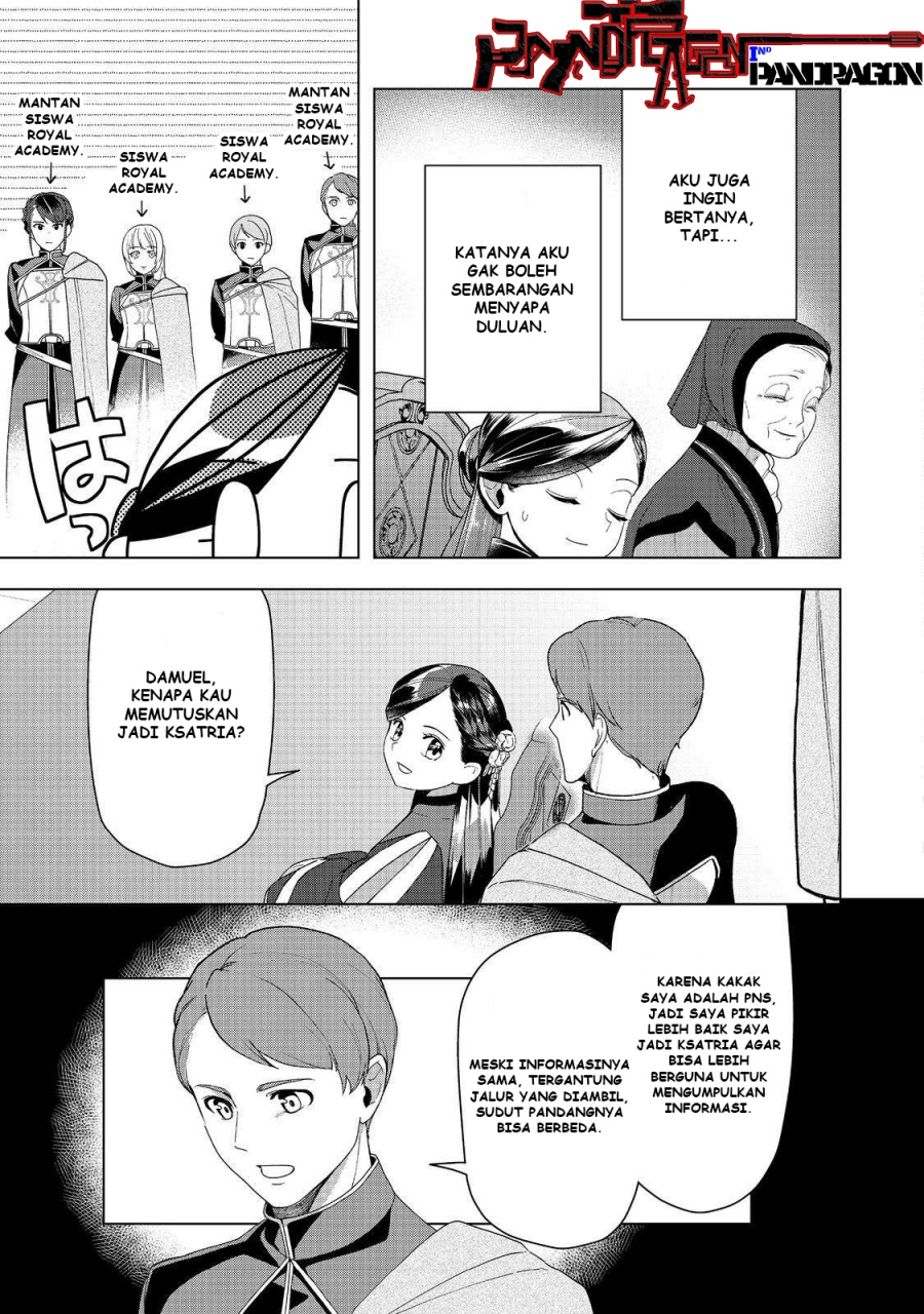 Honzuki no Gekokujou: Part 3 Chapter 46 - halaman 10