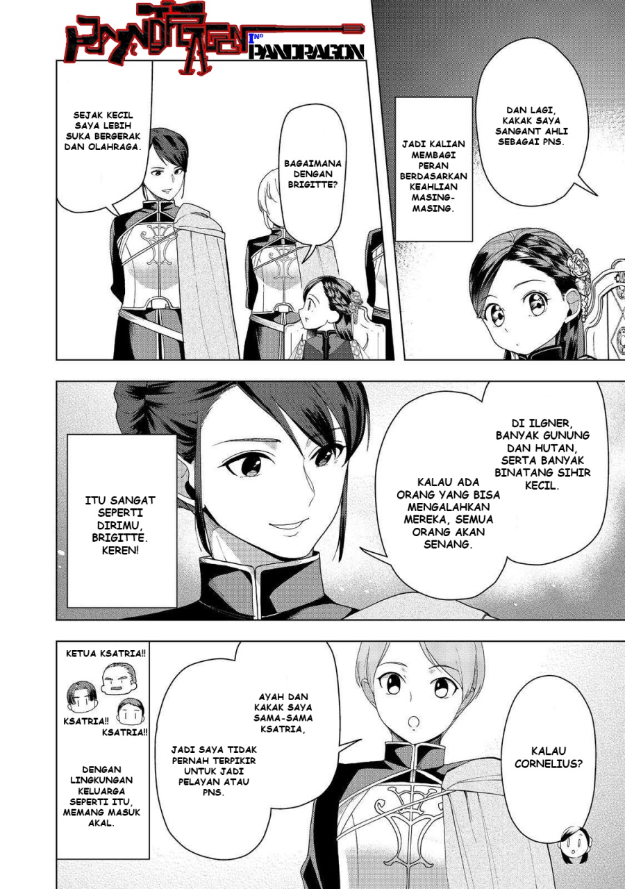 Honzuki no Gekokujou: Part 3 Chapter 46 - halaman 11