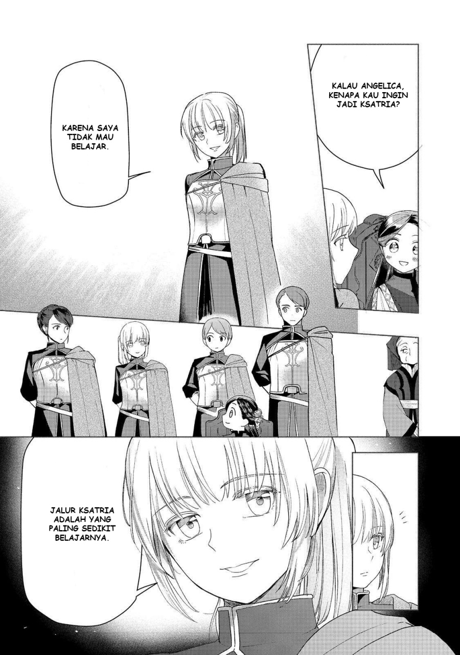 Honzuki no Gekokujou: Part 3 Chapter 46 - halaman 12