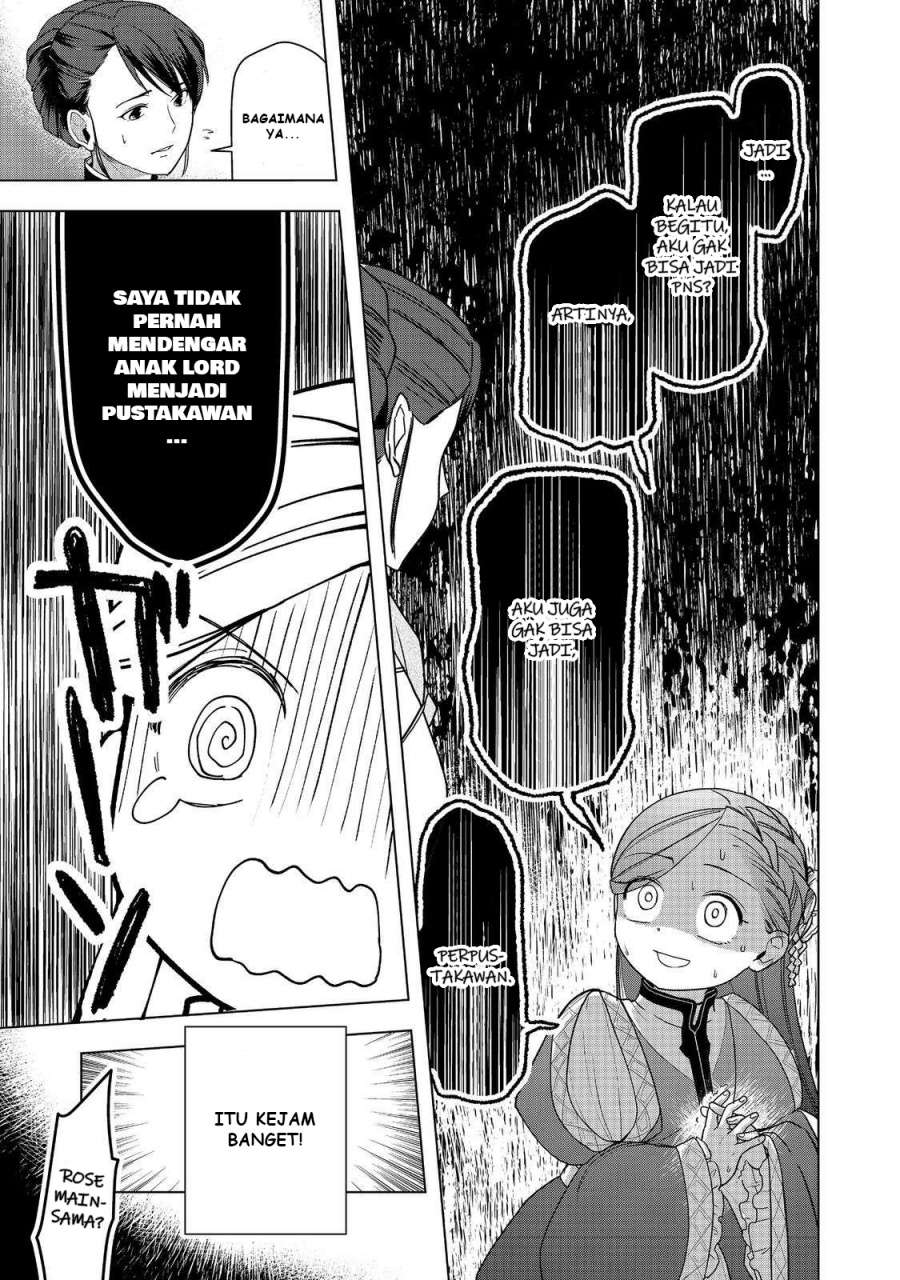 Honzuki no Gekokujou: Part 3 Chapter 46 - halaman 16