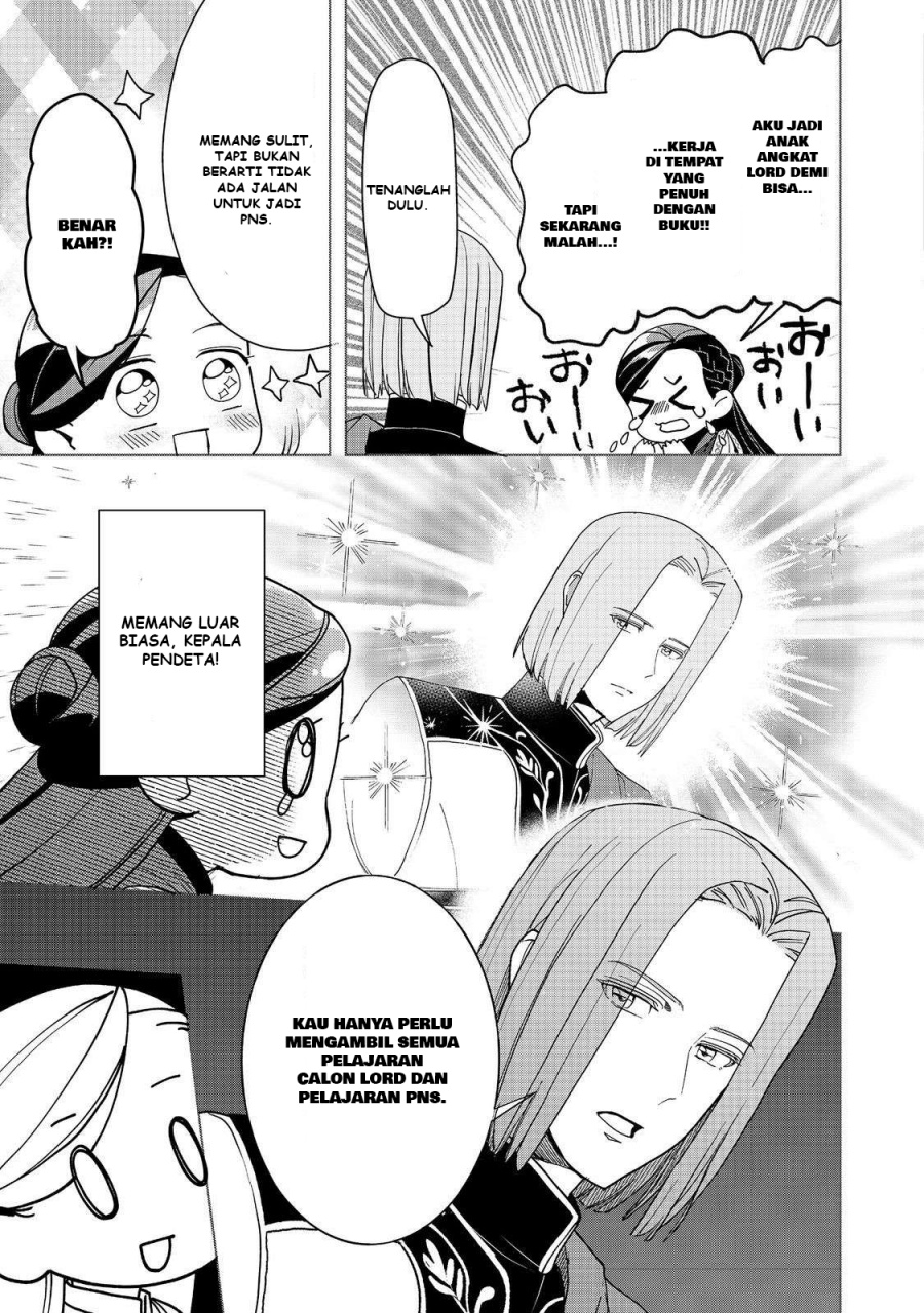 Honzuki no Gekokujou: Part 3 Chapter 46 - halaman 18