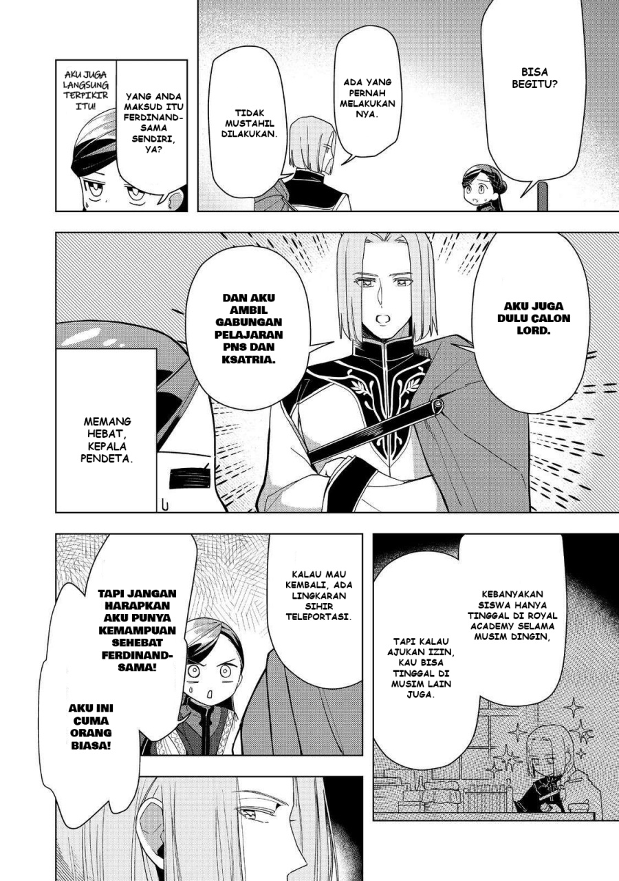Honzuki no Gekokujou: Part 3 Chapter 46 - halaman 19