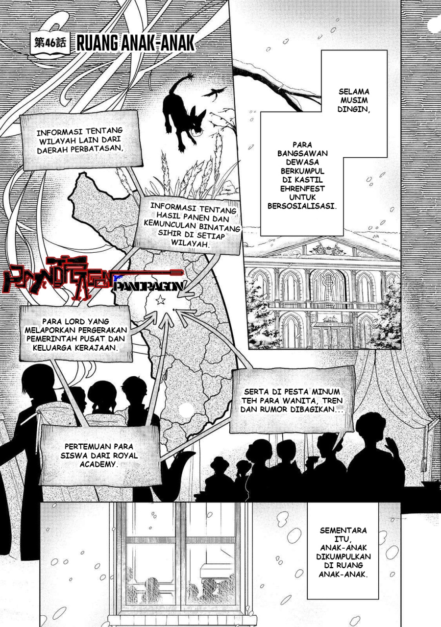 Honzuki no Gekokujou: Part 3 Chapter 46 - halaman 2