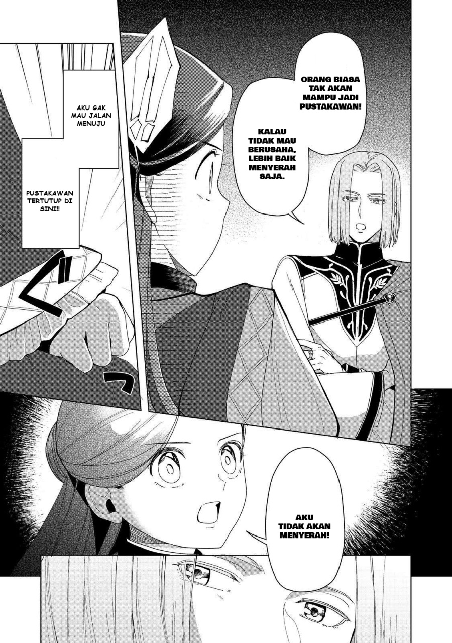 Honzuki no Gekokujou: Part 3 Chapter 46 - halaman 20