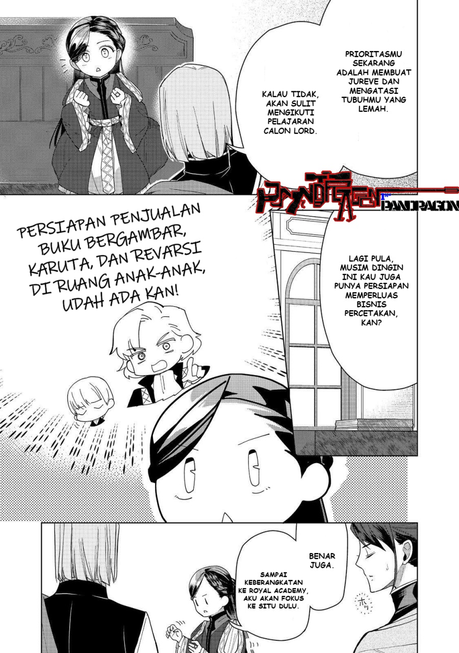 Honzuki no Gekokujou: Part 3 Chapter 46 - halaman 22