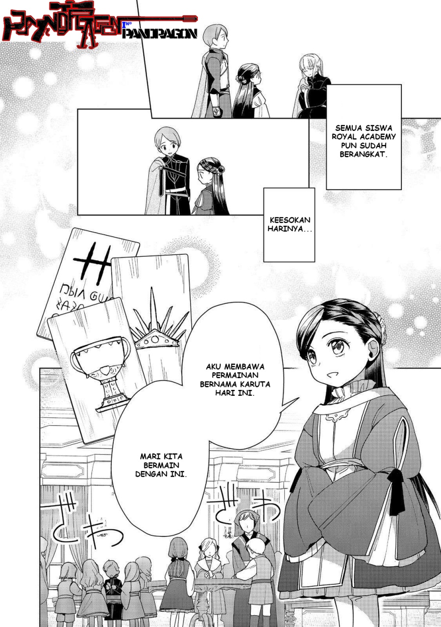 Honzuki no Gekokujou: Part 3 Chapter 46 - halaman 23