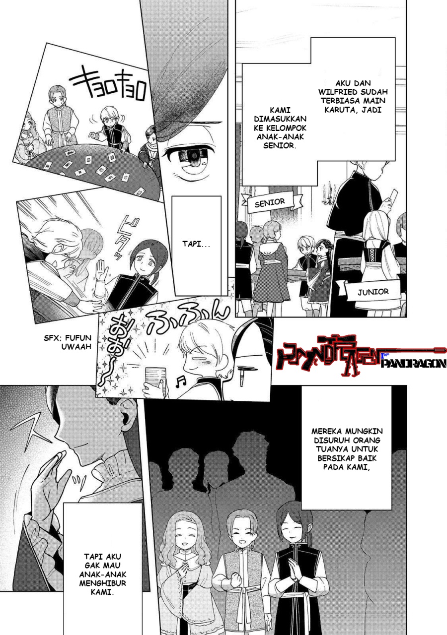 Honzuki no Gekokujou: Part 3 Chapter 46 - halaman 24