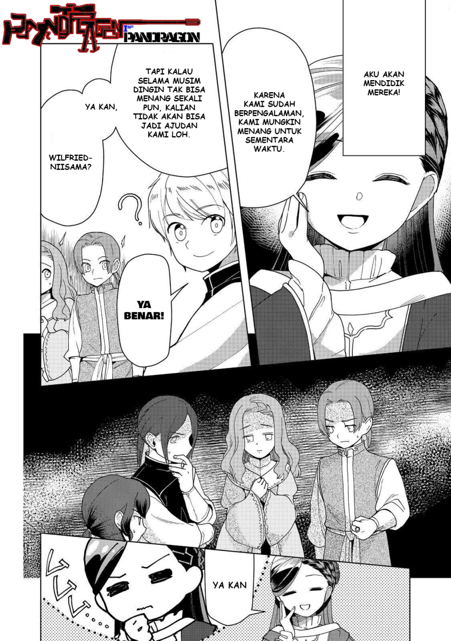 Honzuki no Gekokujou: Part 3 Chapter 46 - halaman 25