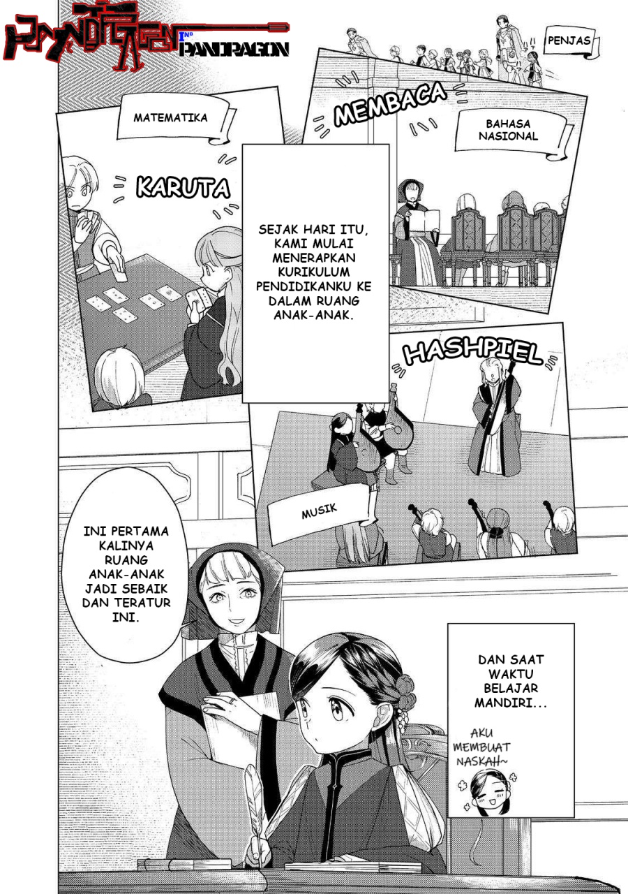 Honzuki no Gekokujou: Part 3 Chapter 46 - halaman 27