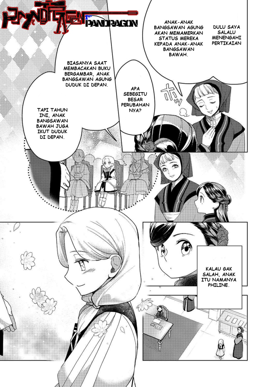 Honzuki no Gekokujou: Part 3 Chapter 46 - halaman 28