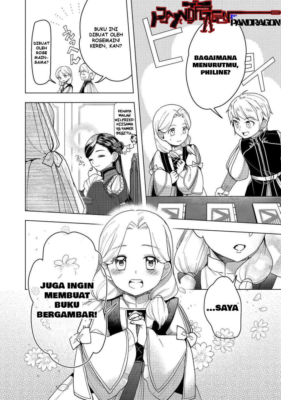 Honzuki no Gekokujou: Part 3 Chapter 46 - halaman 29