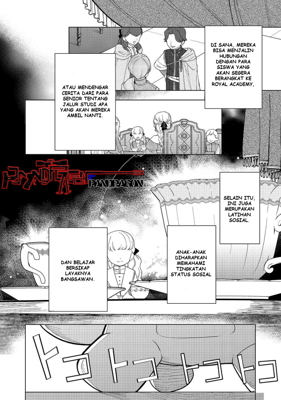Honzuki no Gekokujou: Part 3 Chapter 46 - halaman 3