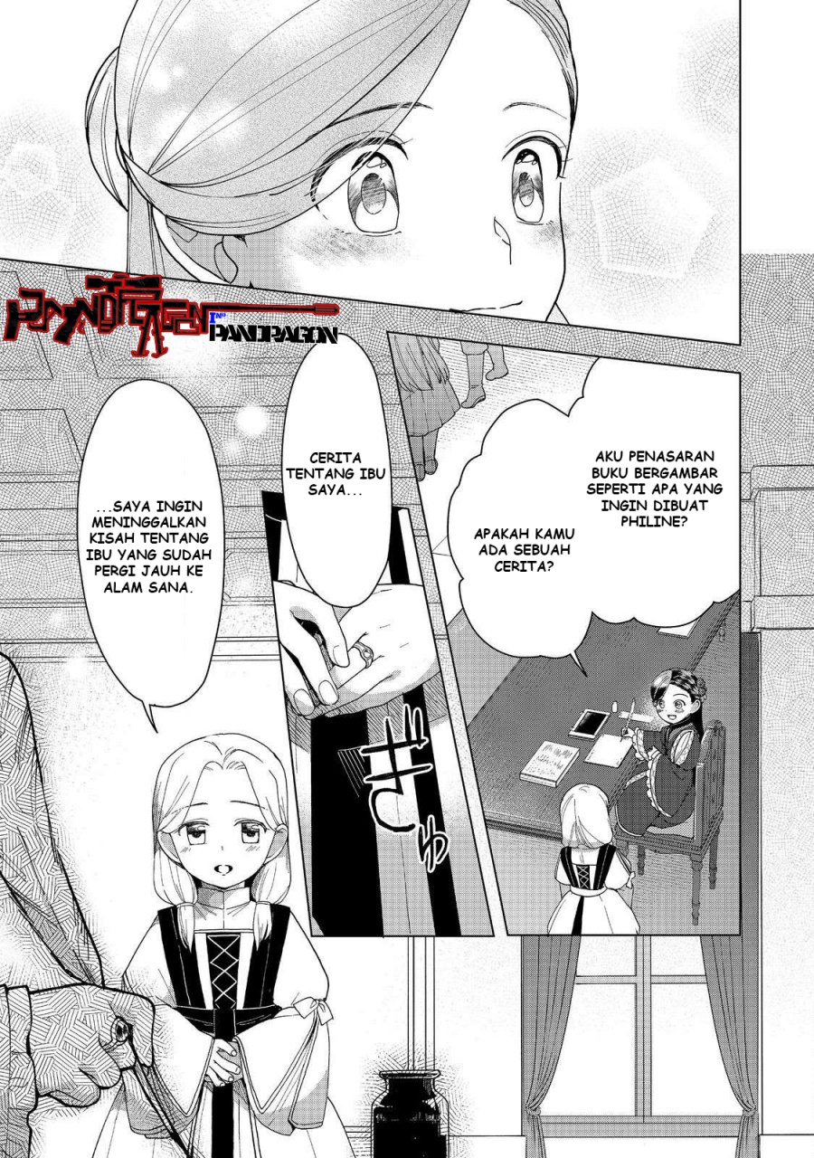 Honzuki no Gekokujou: Part 3 Chapter 46 - halaman 30