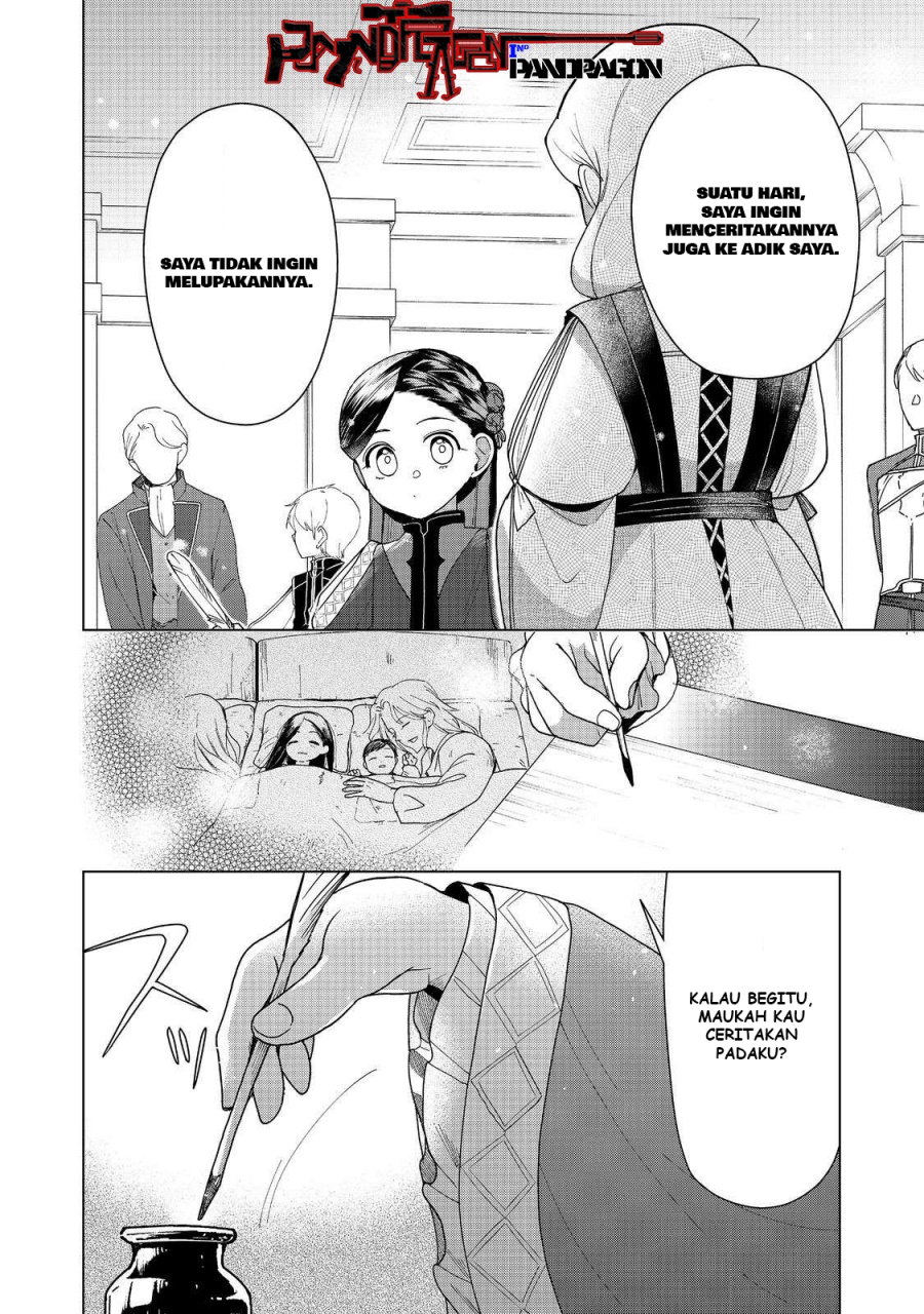 Honzuki no Gekokujou: Part 3 Chapter 46 - halaman 31