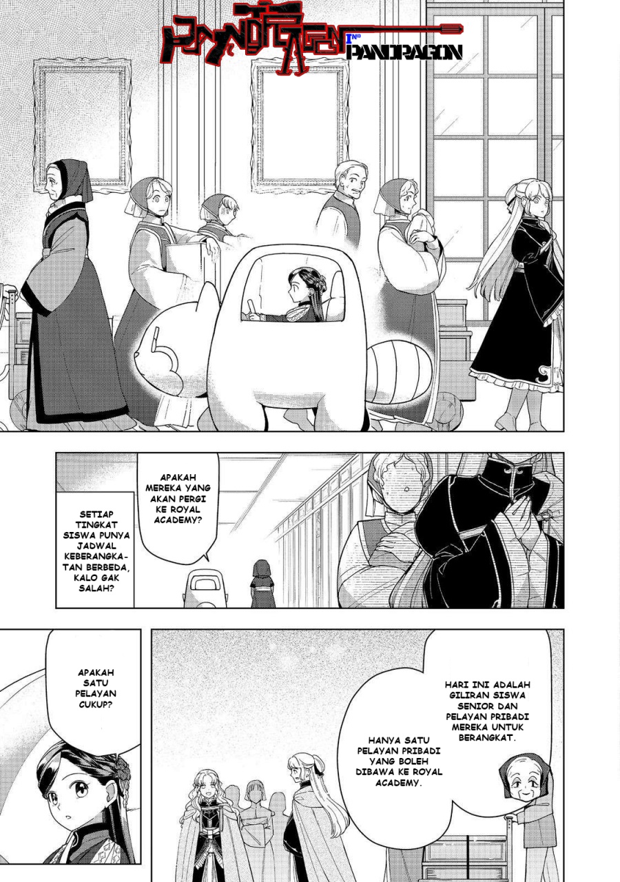 Honzuki no Gekokujou: Part 3 Chapter 46 - halaman 4