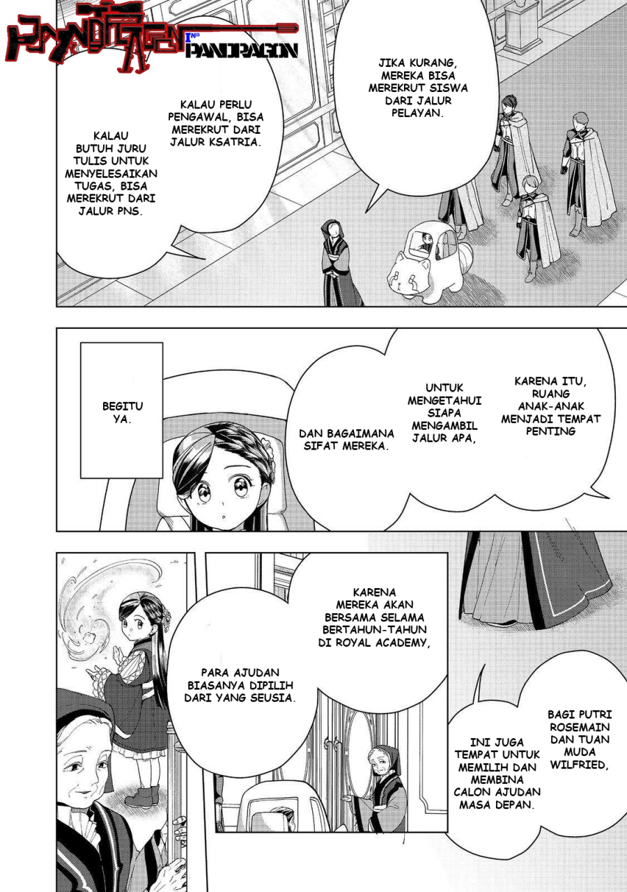 Honzuki no Gekokujou: Part 3 Chapter 46 - halaman 5