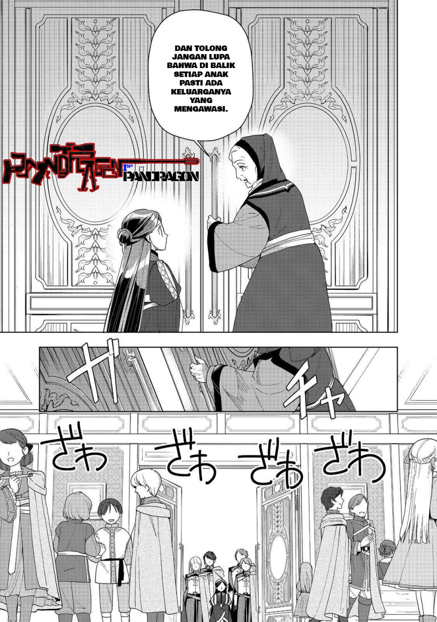 Honzuki no Gekokujou: Part 3 Chapter 46 - halaman 6