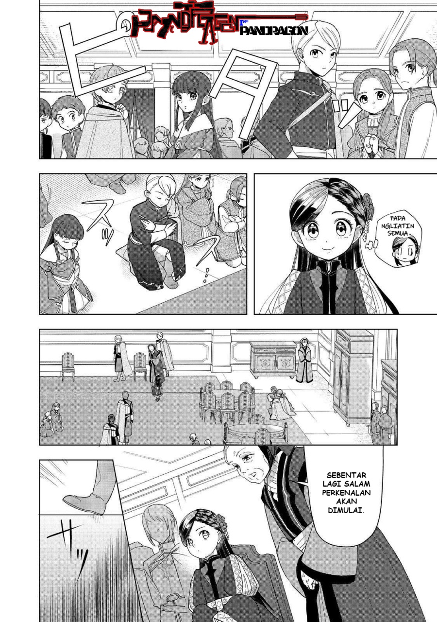 Honzuki no Gekokujou: Part 3 Chapter 46 - halaman 7
