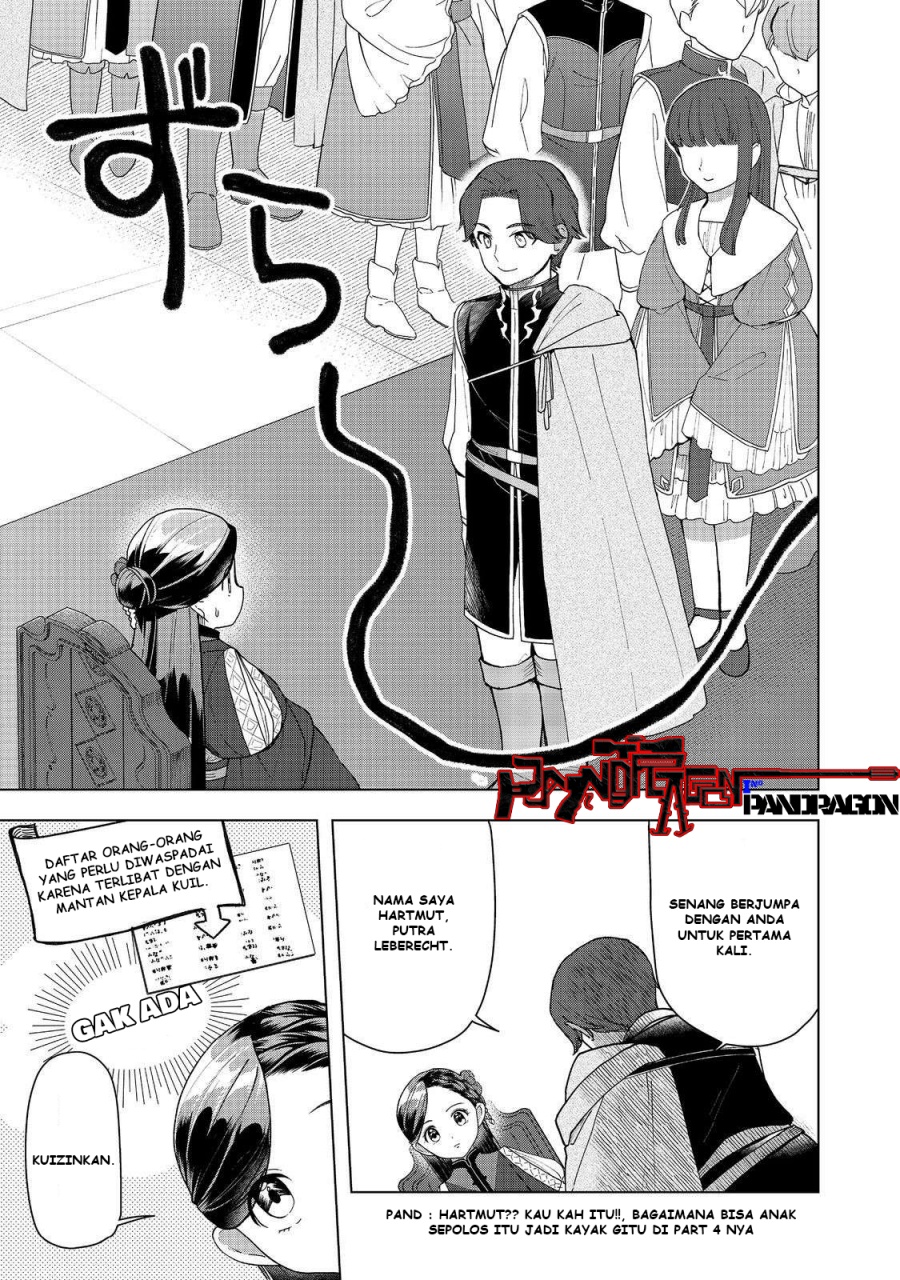Honzuki no Gekokujou: Part 3 Chapter 46 - halaman 8