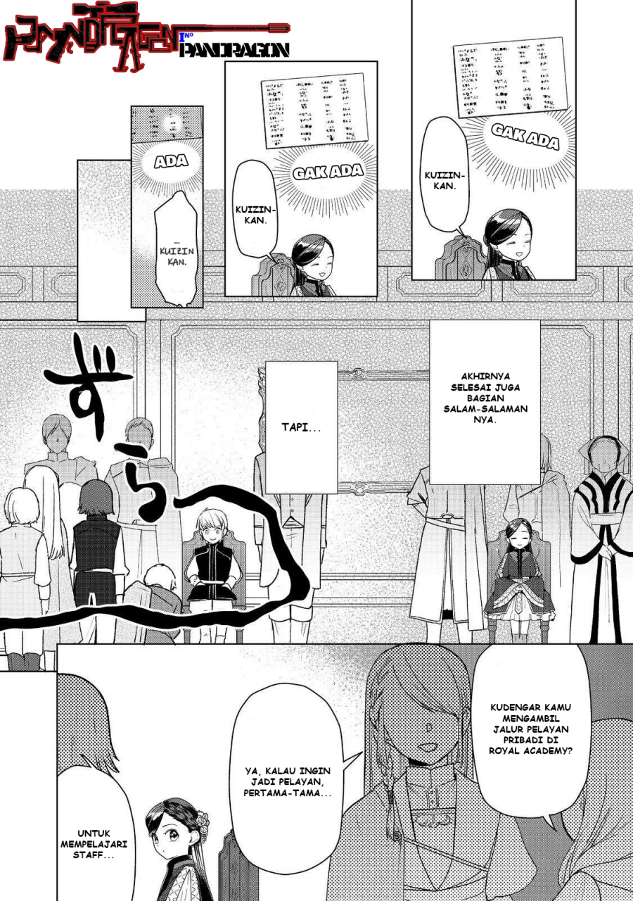 Honzuki no Gekokujou: Part 3 Chapter 46 - halaman 9