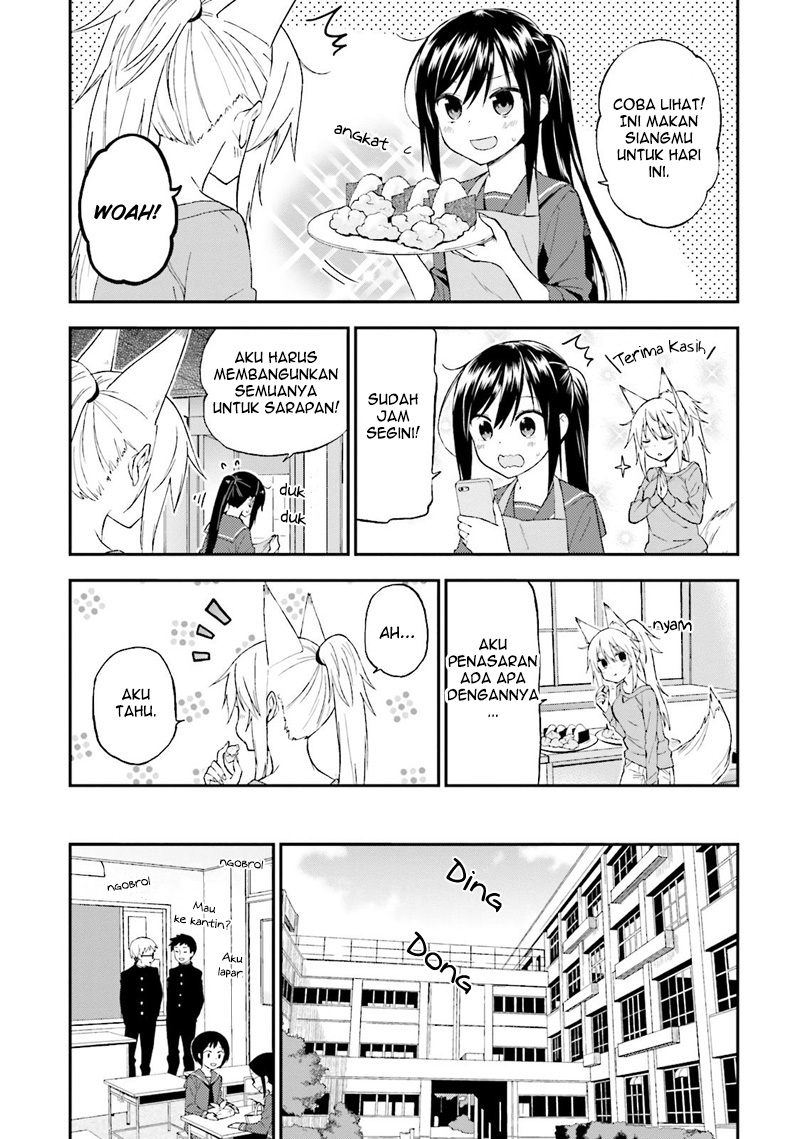 Honzuki no Gekokujou: Part 3 Chapter 47.5 - halaman 5