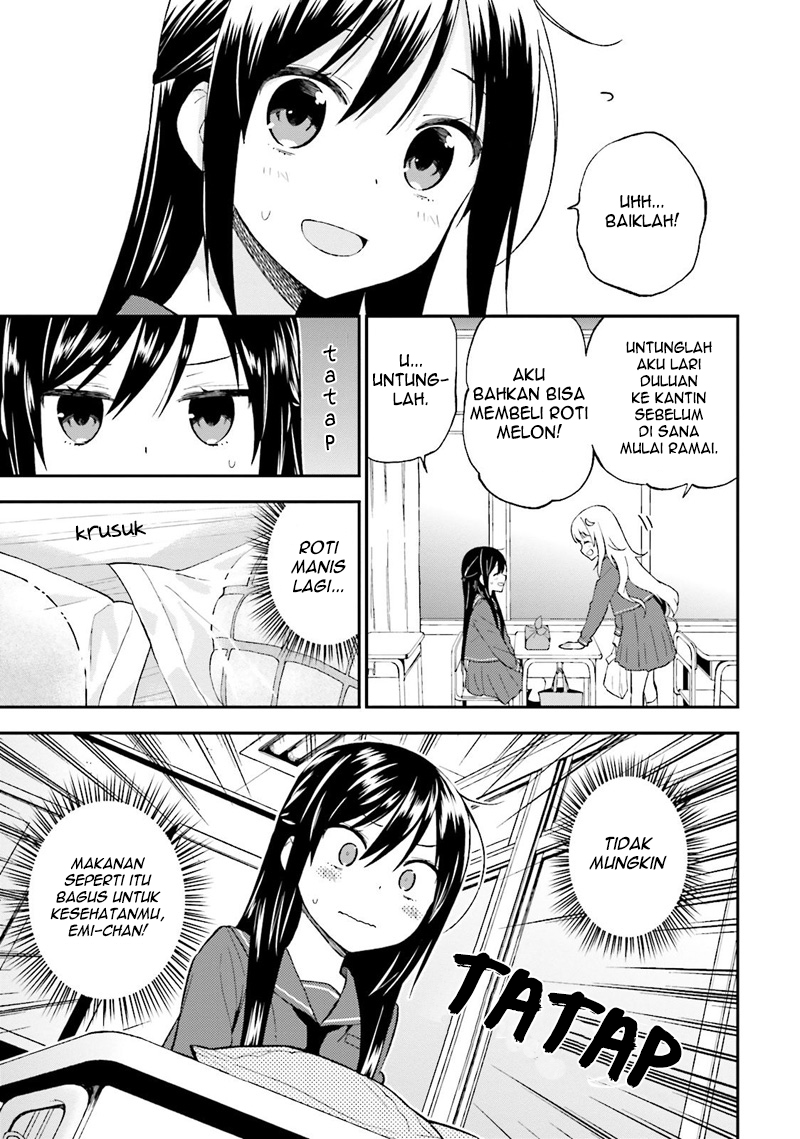 Honzuki no Gekokujou: Part 3 Chapter 47.5 - halaman 7