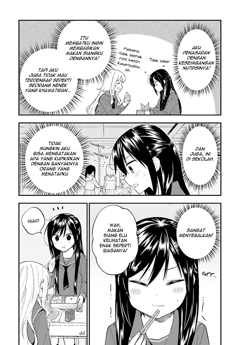Honzuki no Gekokujou: Part 3 Chapter 47.5 - halaman 8
