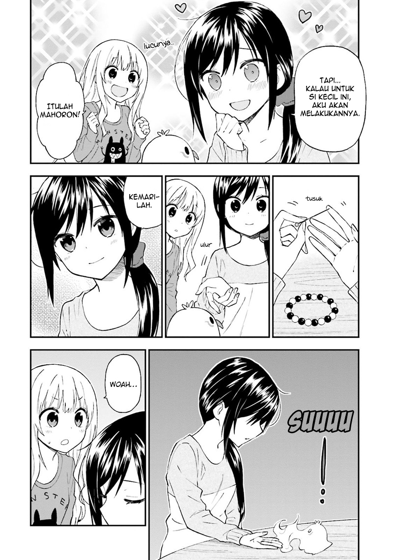 Honzuki no Gekokujou: Part 3 Chapter 47 - halaman 10