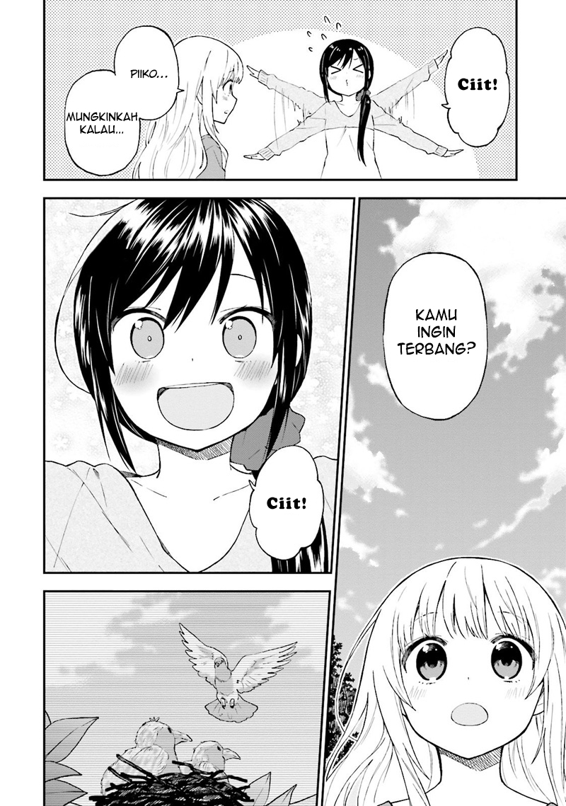 Honzuki no Gekokujou: Part 3 Chapter 47 - halaman 16