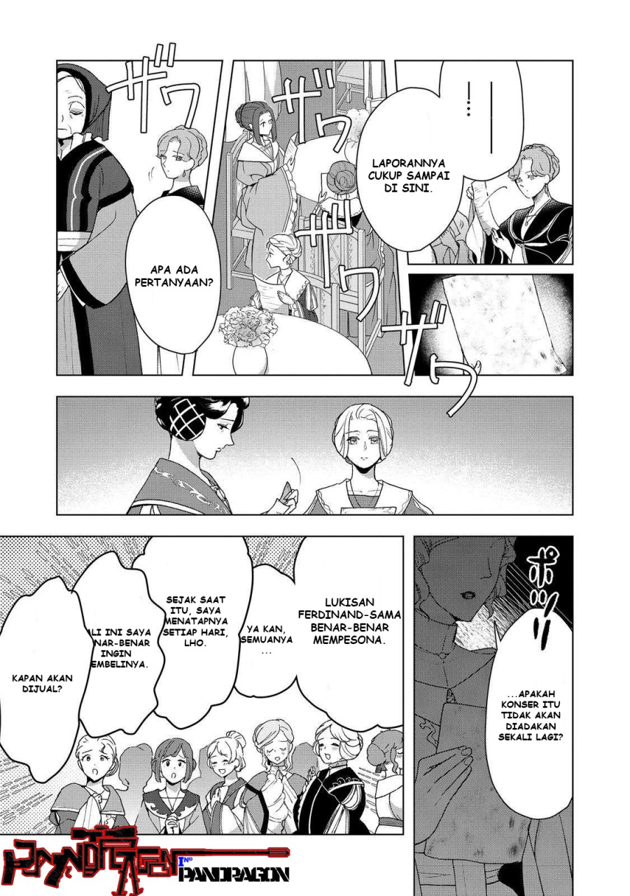 Honzuki no Gekokujou: Part 3 Chapter 47 - halaman 24