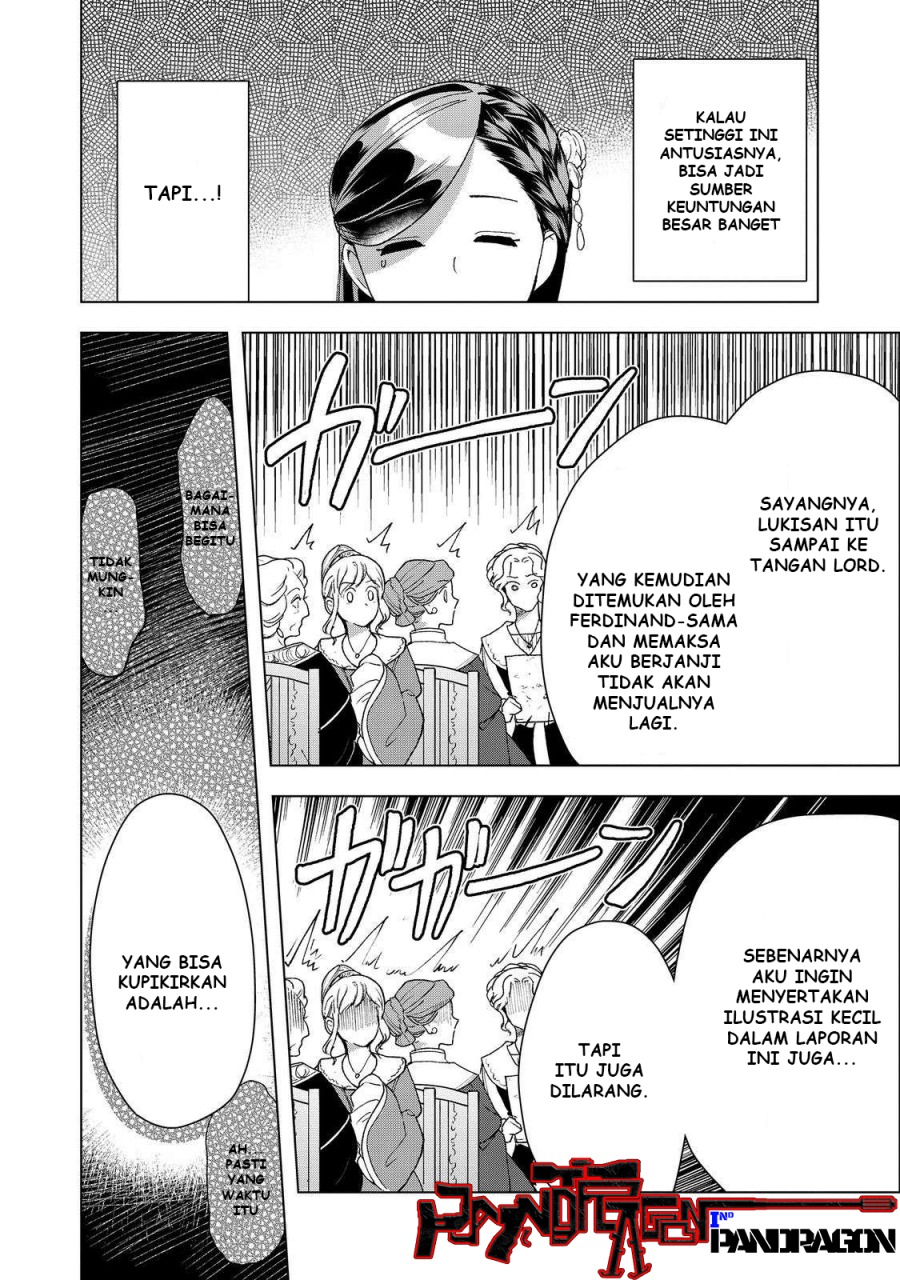 Honzuki no Gekokujou: Part 3 Chapter 47 - halaman 25