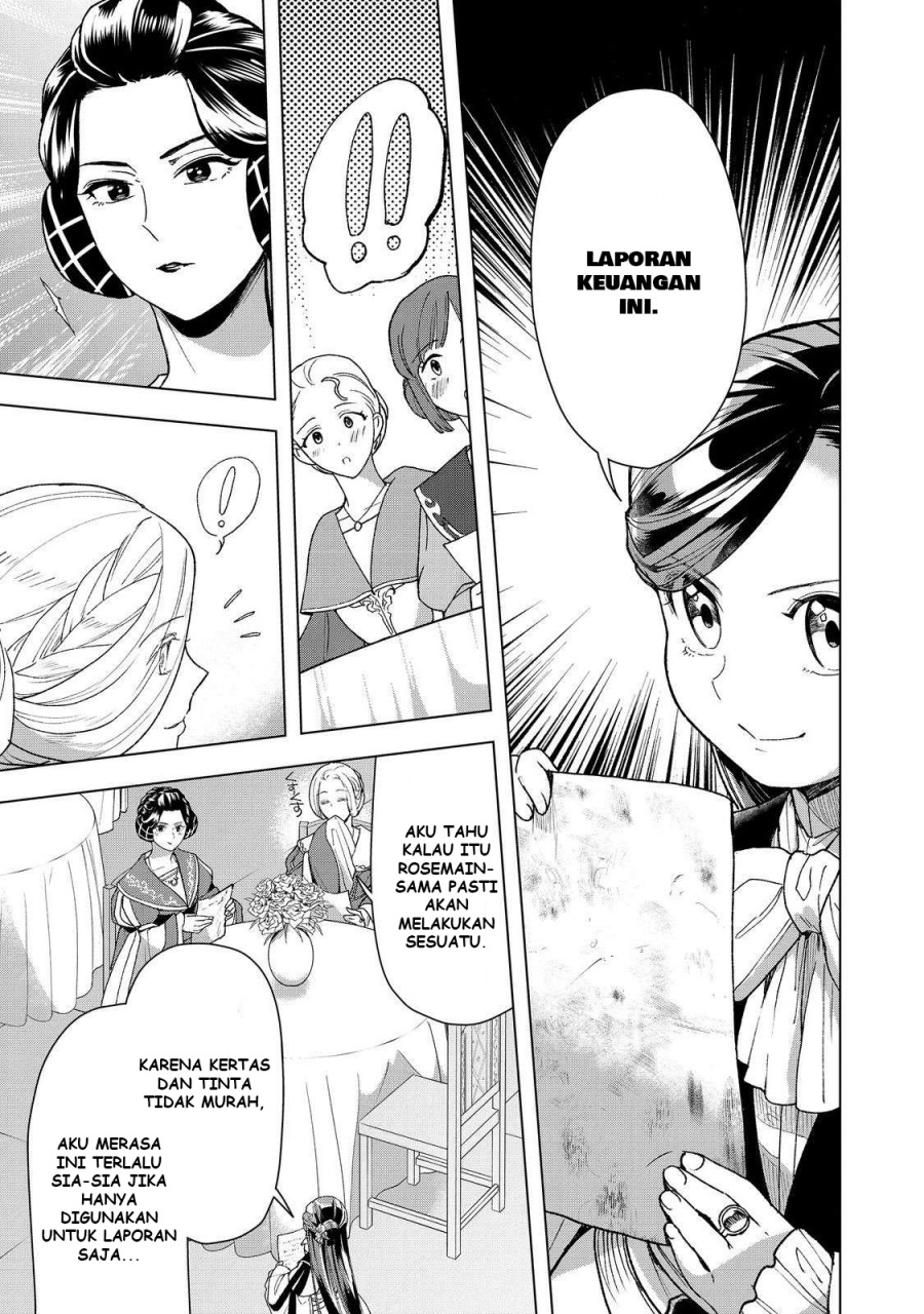 Honzuki no Gekokujou: Part 3 Chapter 47 - halaman 26