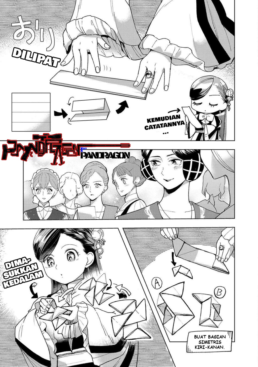 Honzuki no Gekokujou: Part 3 Chapter 47 - halaman 28