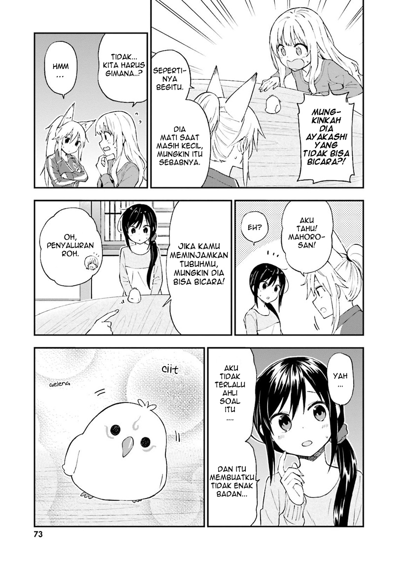 Honzuki no Gekokujou: Part 3 Chapter 47 - halaman 9