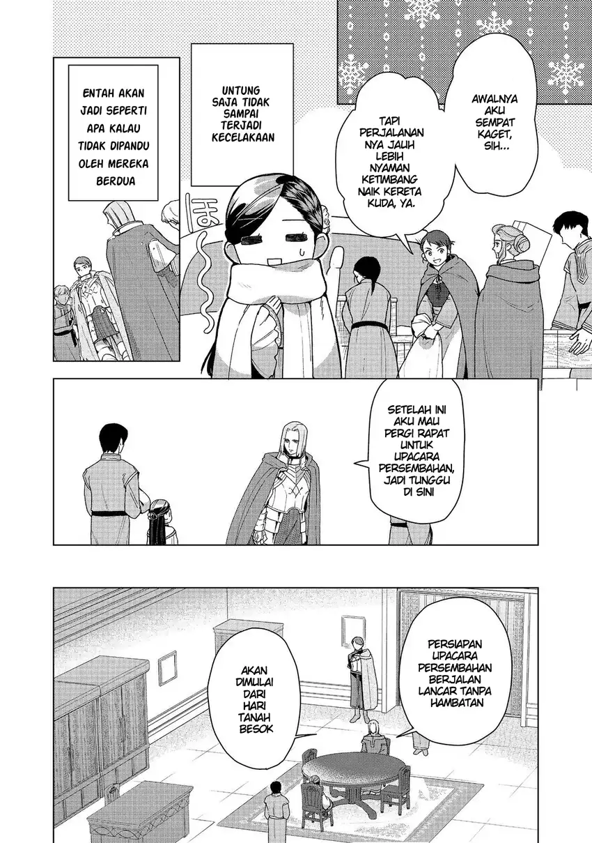 Honzuki no Gekokujou: Part 3 Chapter 48 - halaman 10