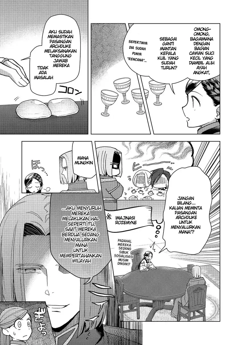 Honzuki no Gekokujou: Part 3 Chapter 48 - halaman 11