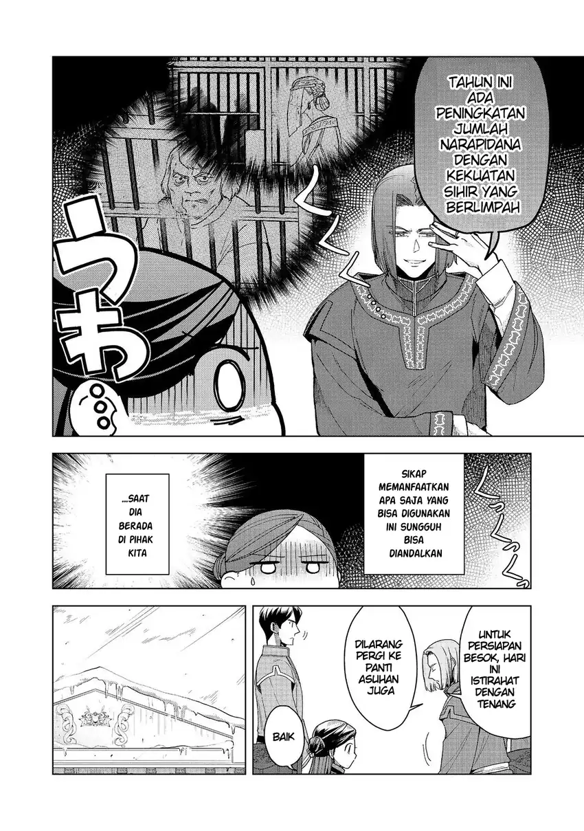 Honzuki no Gekokujou: Part 3 Chapter 48 - halaman 12
