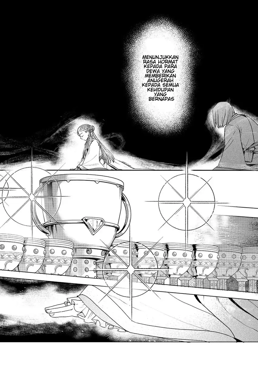 Honzuki no Gekokujou: Part 3 Chapter 48 - halaman 16