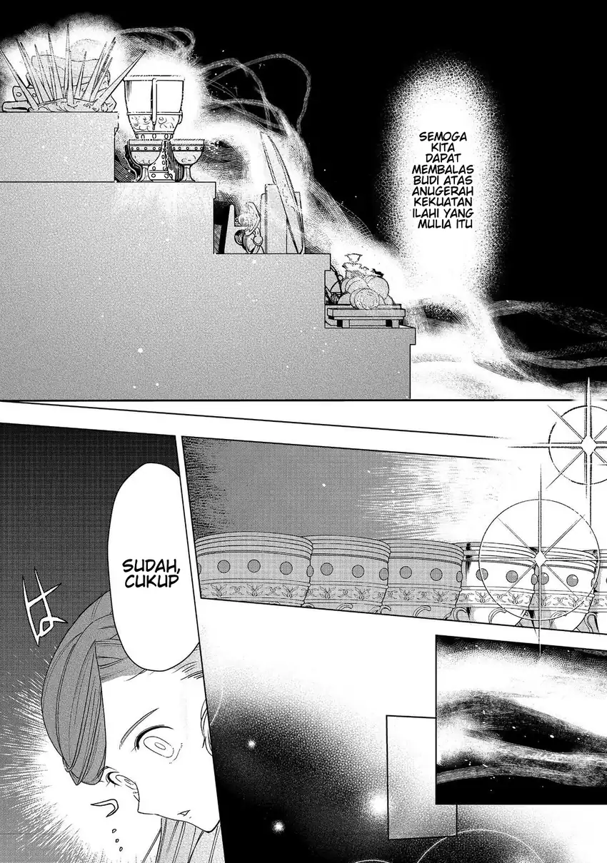 Honzuki no Gekokujou: Part 3 Chapter 48 - halaman 17
