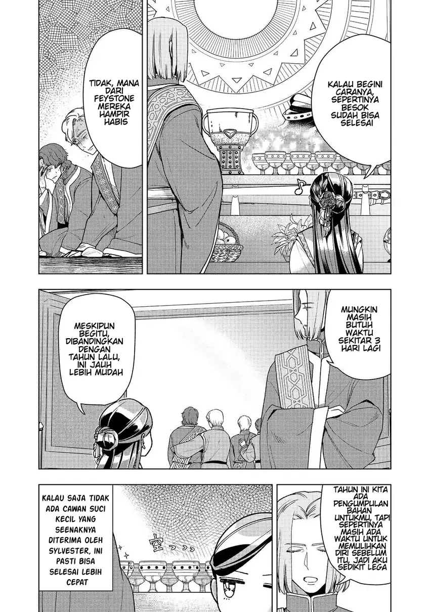 Honzuki no Gekokujou: Part 3 Chapter 48 - halaman 18