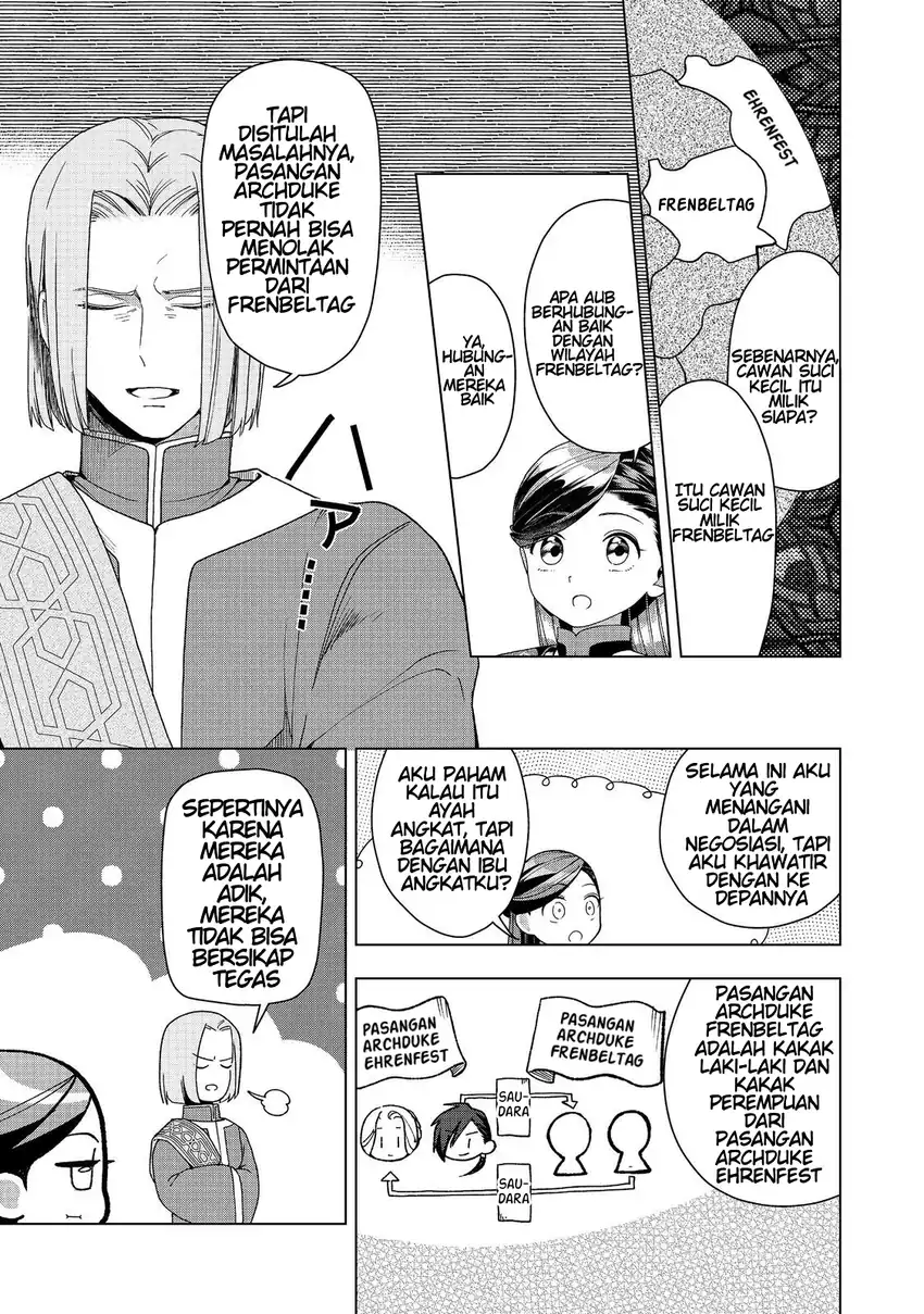 Honzuki no Gekokujou: Part 3 Chapter 48 - halaman 19