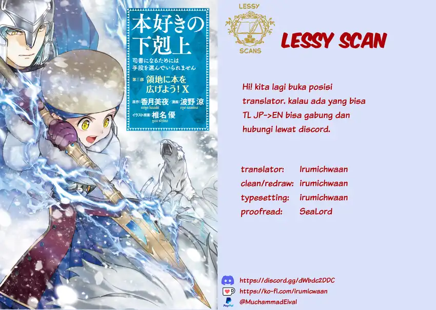 Honzuki no Gekokujou: Part 3 Chapter 48 - halaman 2