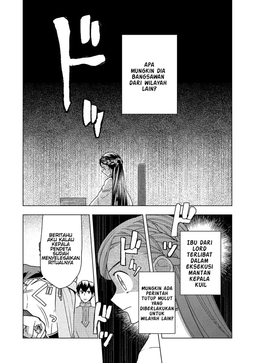 Honzuki no Gekokujou: Part 3 Chapter 48 - halaman 27
