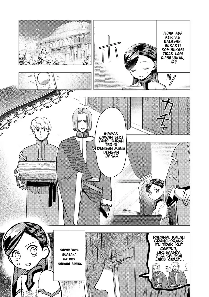 Honzuki no Gekokujou: Part 3 Chapter 48 - halaman 29