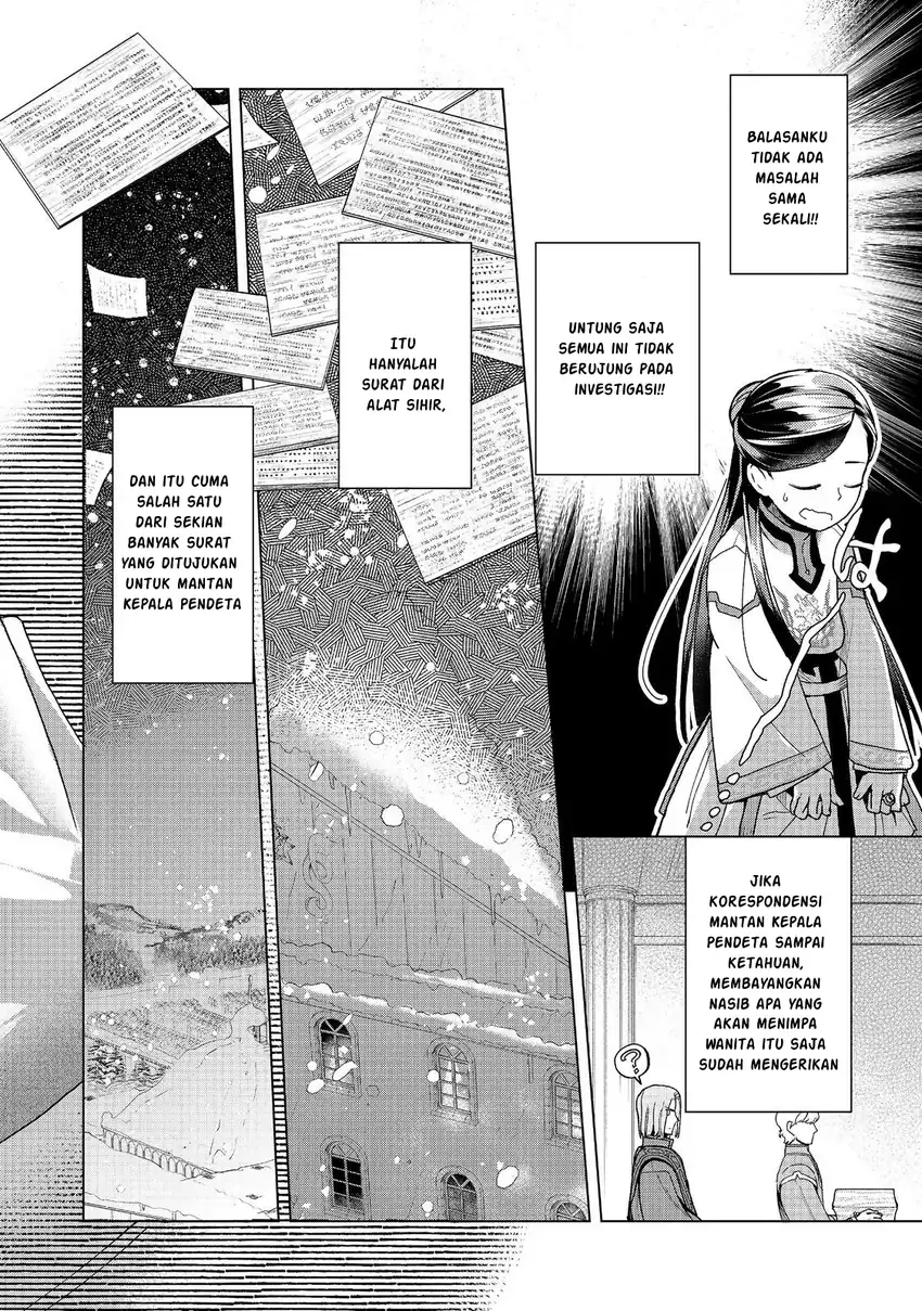 Honzuki no Gekokujou: Part 3 Chapter 48 - halaman 32